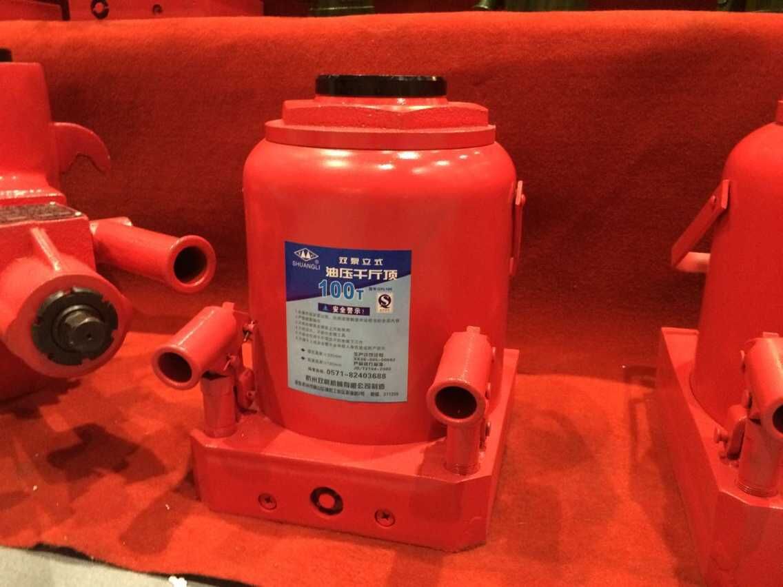 雙利千斤頂展示圖